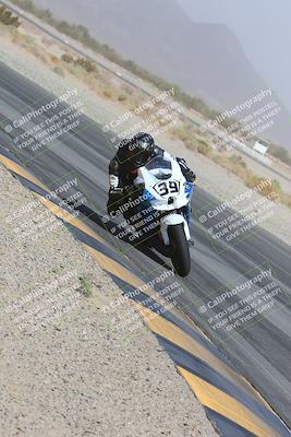 media/Oct-18-2024-CVMA Practice Friday (Fri) [[5e0cf27f9e]]/3-Group 2/Session 4 (Turn 14 Inside)/